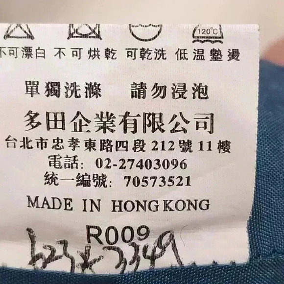 VINTAGE EPANOUIR WOOL JUMPER DRESS, Brown/ Blue, EUR WOMEN'S 38 (Small) - Picture 7 of 9